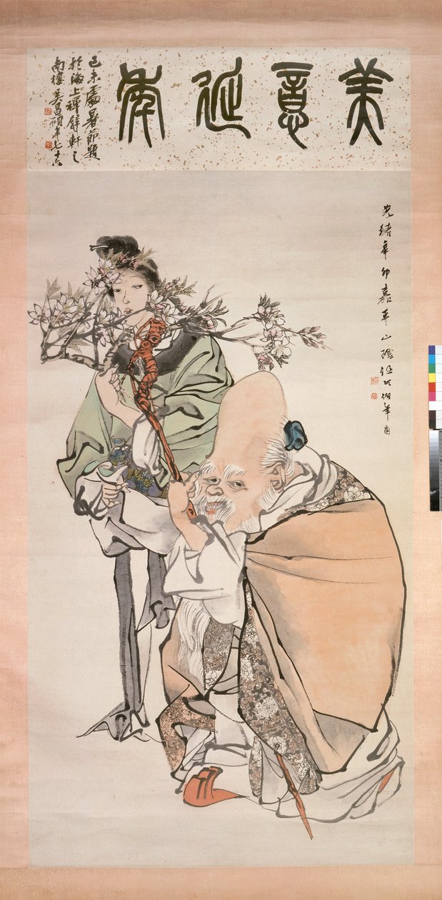 The God of Longevity med ledsager, malet 1891 af Ren Yi