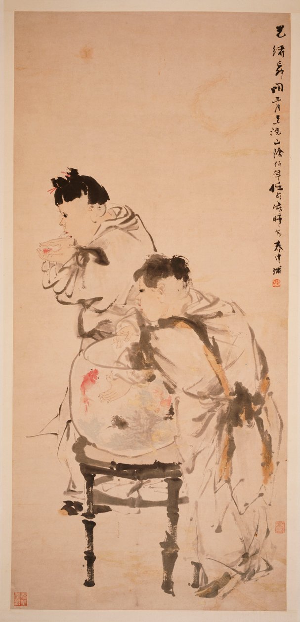 To drenge leger med guldfisk, 1879 af Ren Yi