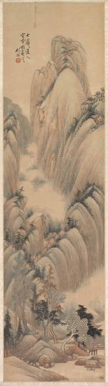 Landskab af Ren Yu