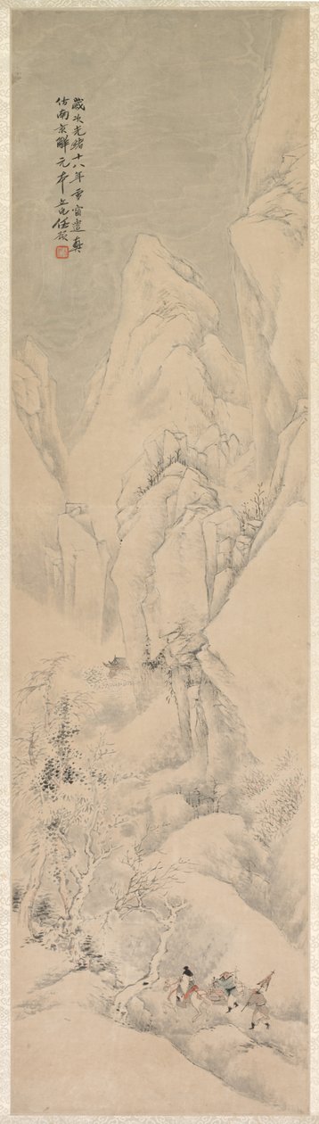 Landskab, 1892. af Ren Yu