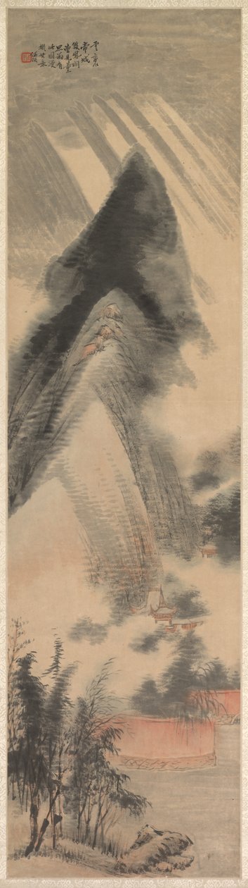 Landskab, 1892. af Ren Yu
