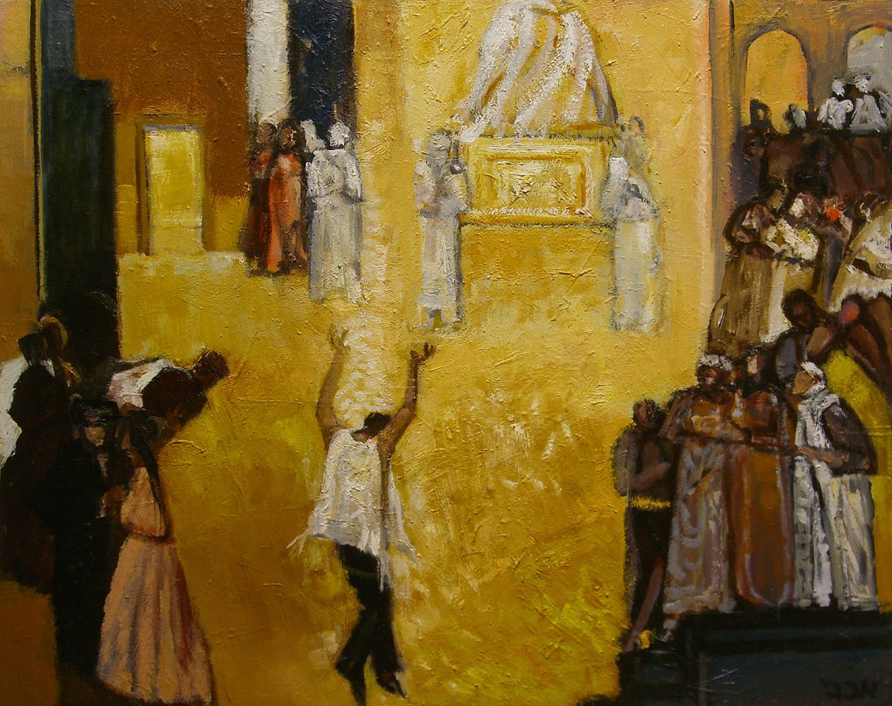 David danser alene, 2001 af Richard Contemporary Artist Mcbee