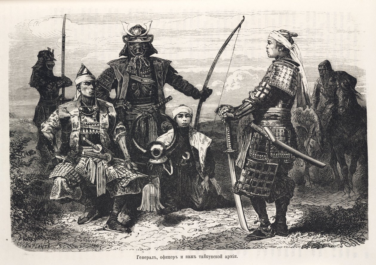 Samurai krigere, Japan af John Pardon