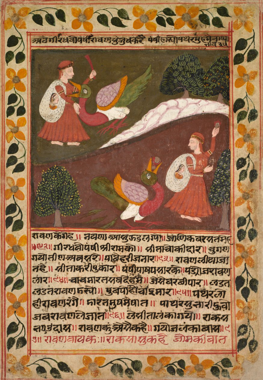 Side med to scener af Sitas bortførelse, fra en Ramayana af Rikhaji