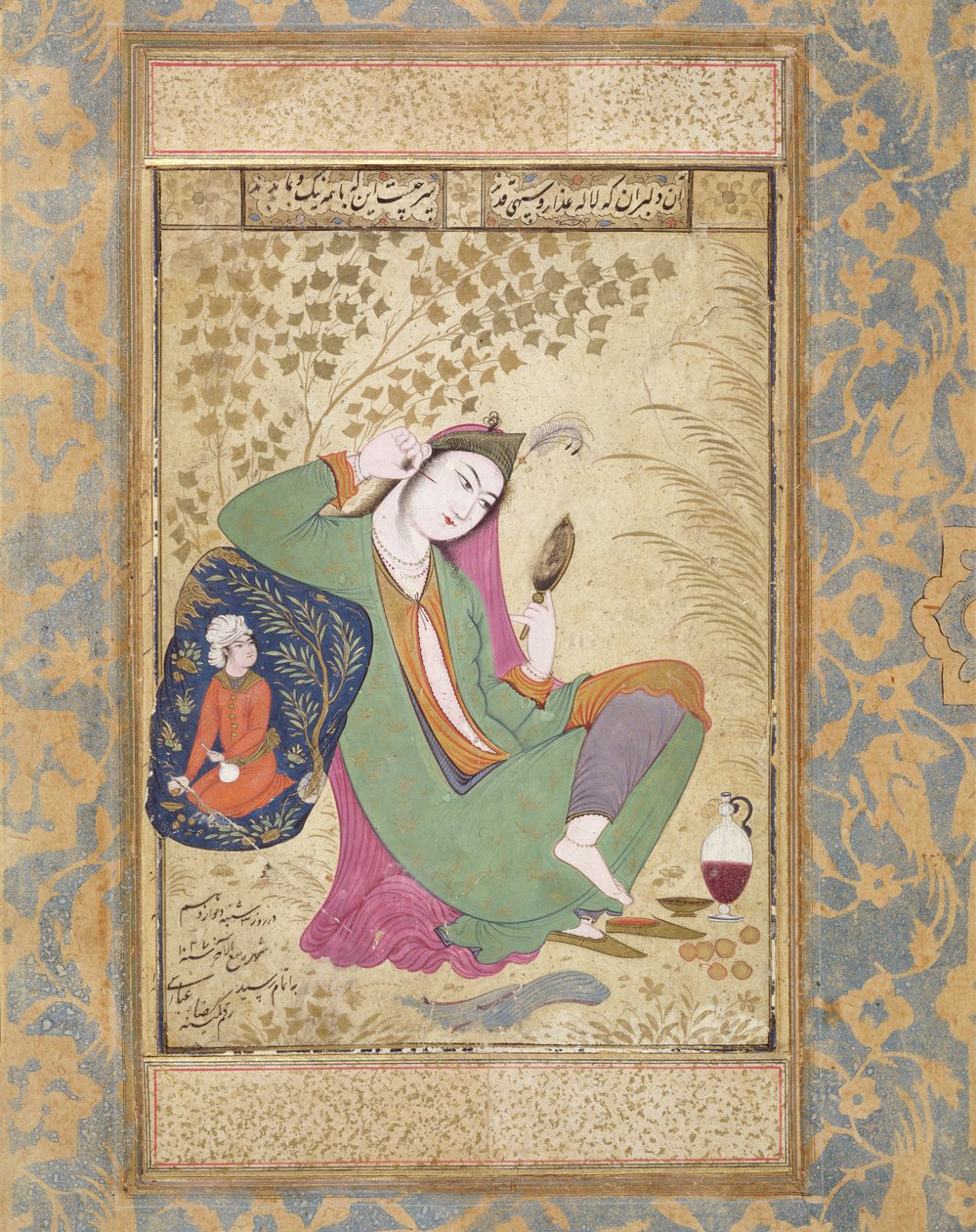Dame med et spejl, 16./17. århundrede af Riza i Abbasi