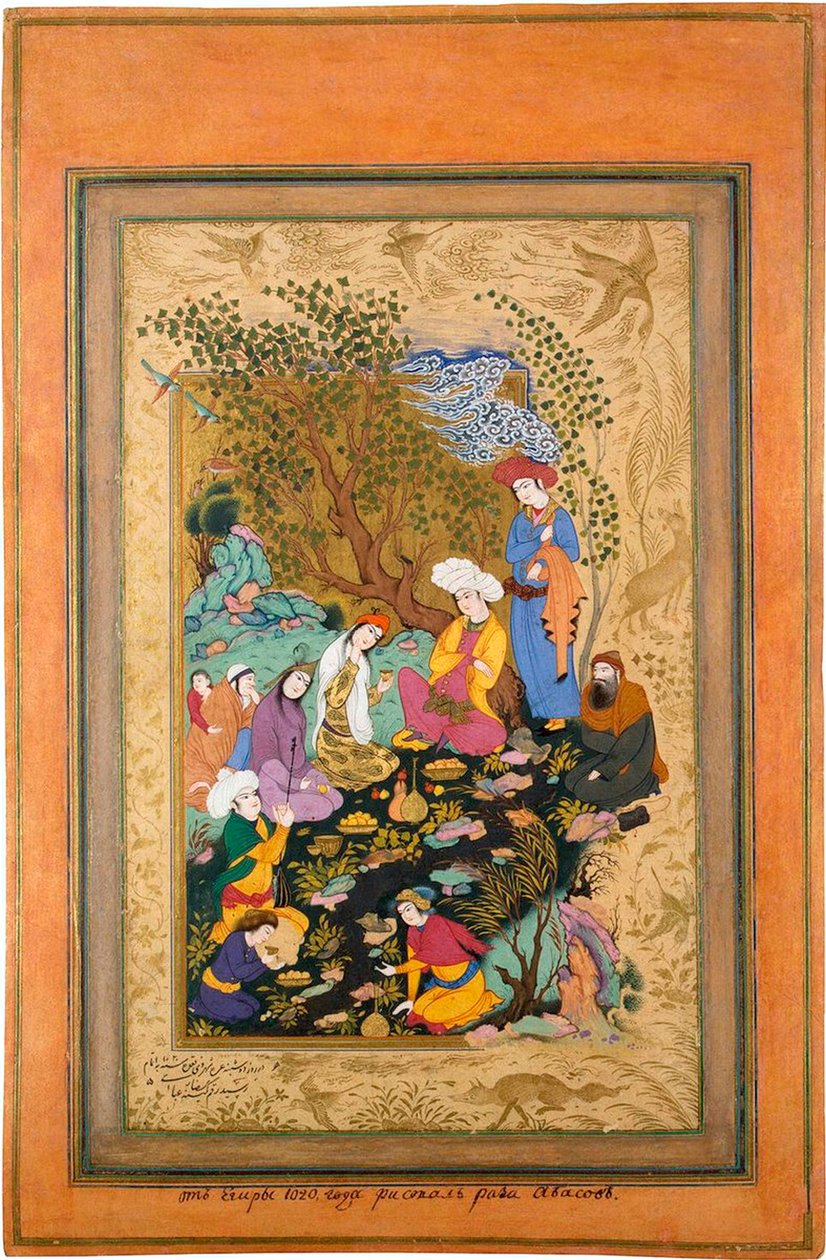 Et selskabeligt parti, 1612. af Riza i Abbasi