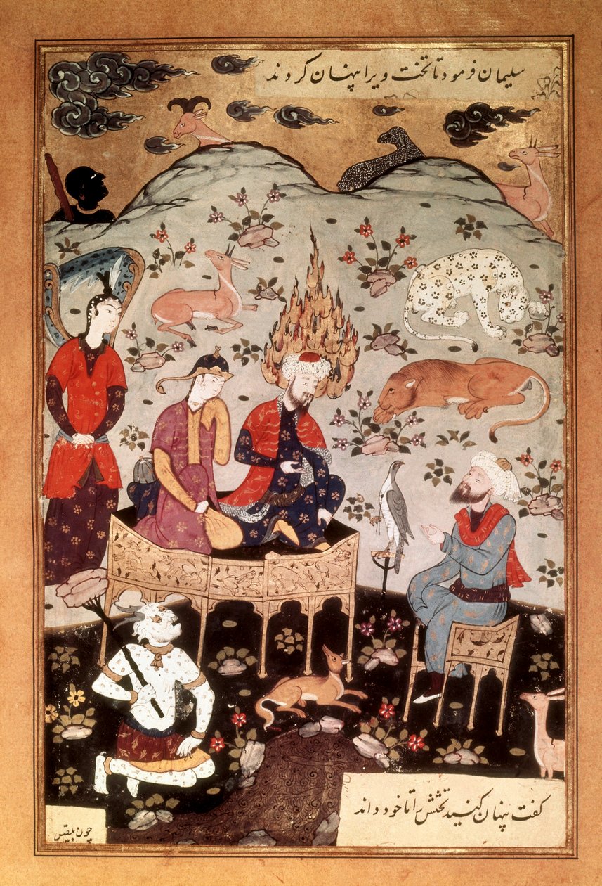 Miniature af Salomon og Balkis, ca. 1595 af Riza i Abbasi