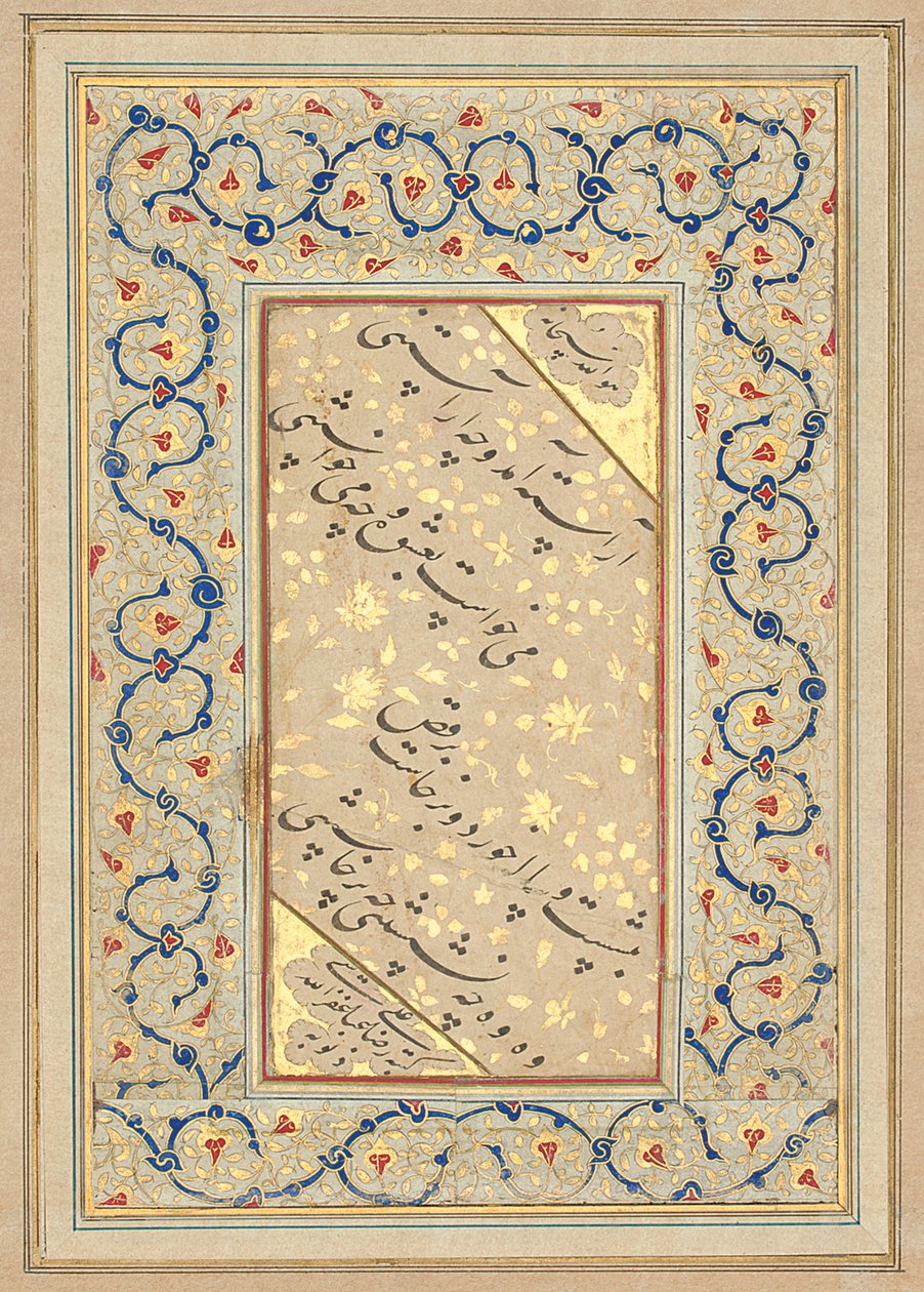 Nasta "lia yauatrain af Riza i Abbasi