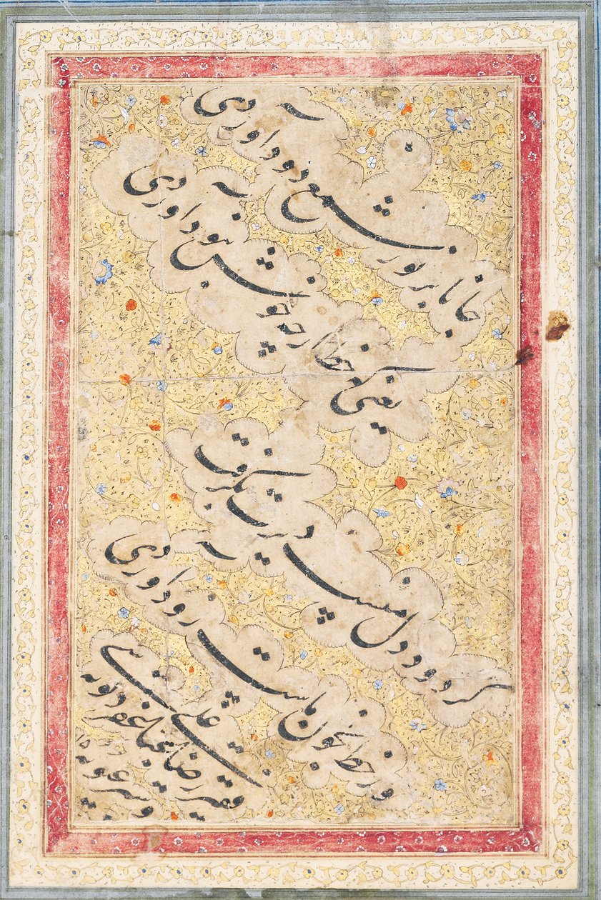Nasta "lia yauatrain, 1606 af Riza i Abbasi