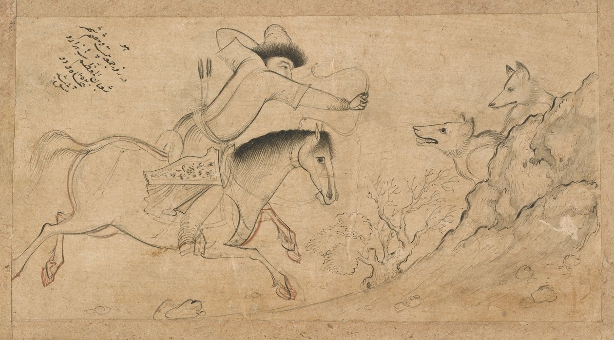 Ulvejægeren, Isfahan, Safavid-dynastiet, 1642 (blæk og farve på papir) af Riza i Abbasi