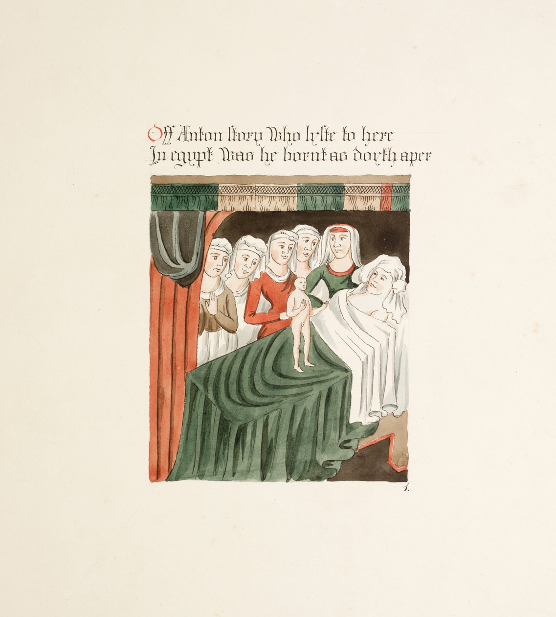 Ms. New Coll 380, f33r. The antiquities of the Cathedral Church of Saint Mary, Carlisle, tegnet af Robert Carlile, 1795 (pen og blæk og wc på papir) af Robert Carlile