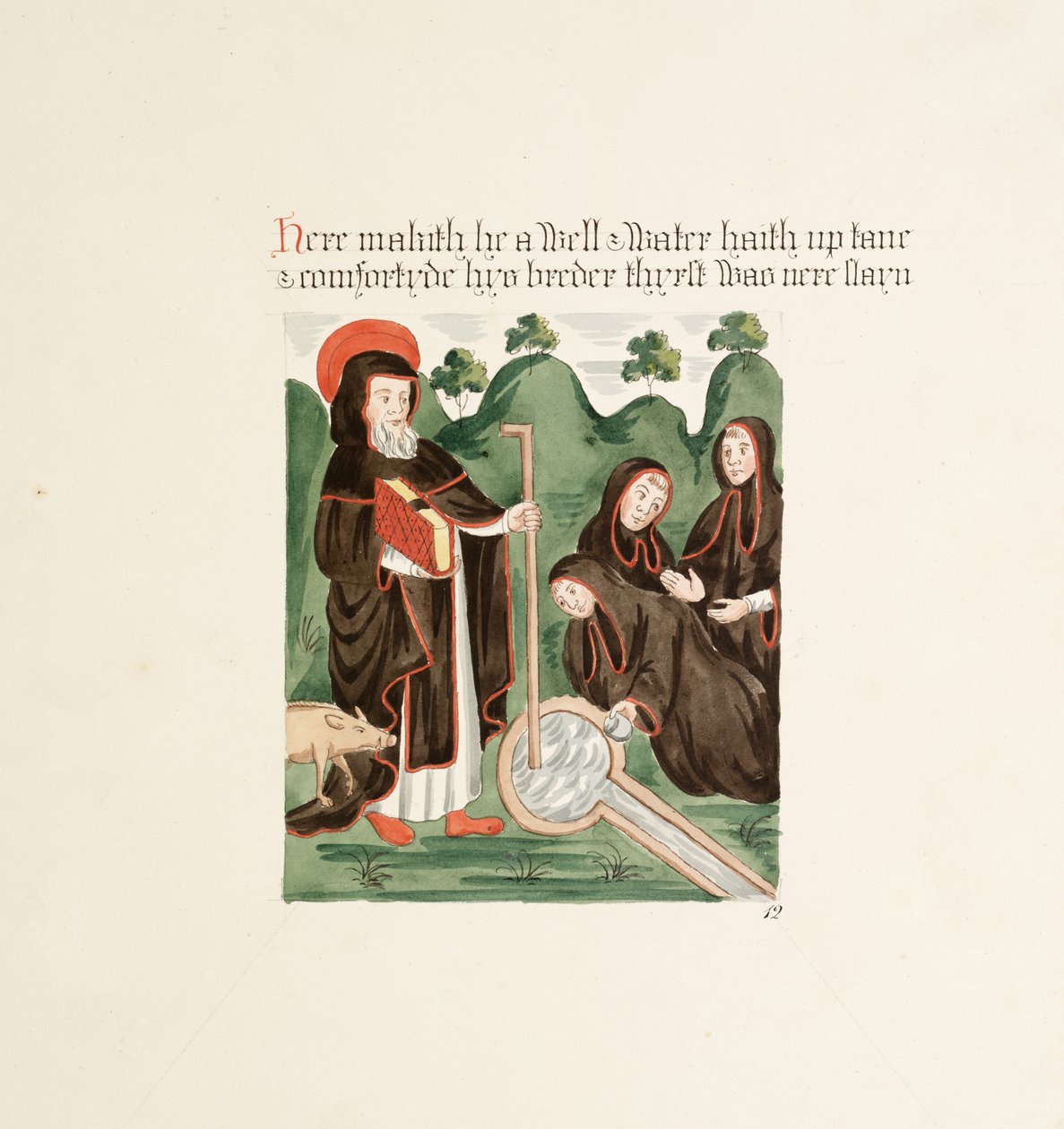 Ms. New Coll 380, f44r. The antiquities of the Cathedral Church of Saint Mary, Carlisle, tegnet af Robert Carlile, 1795 (pen og blæk og wc på papir) af Robert Carlile