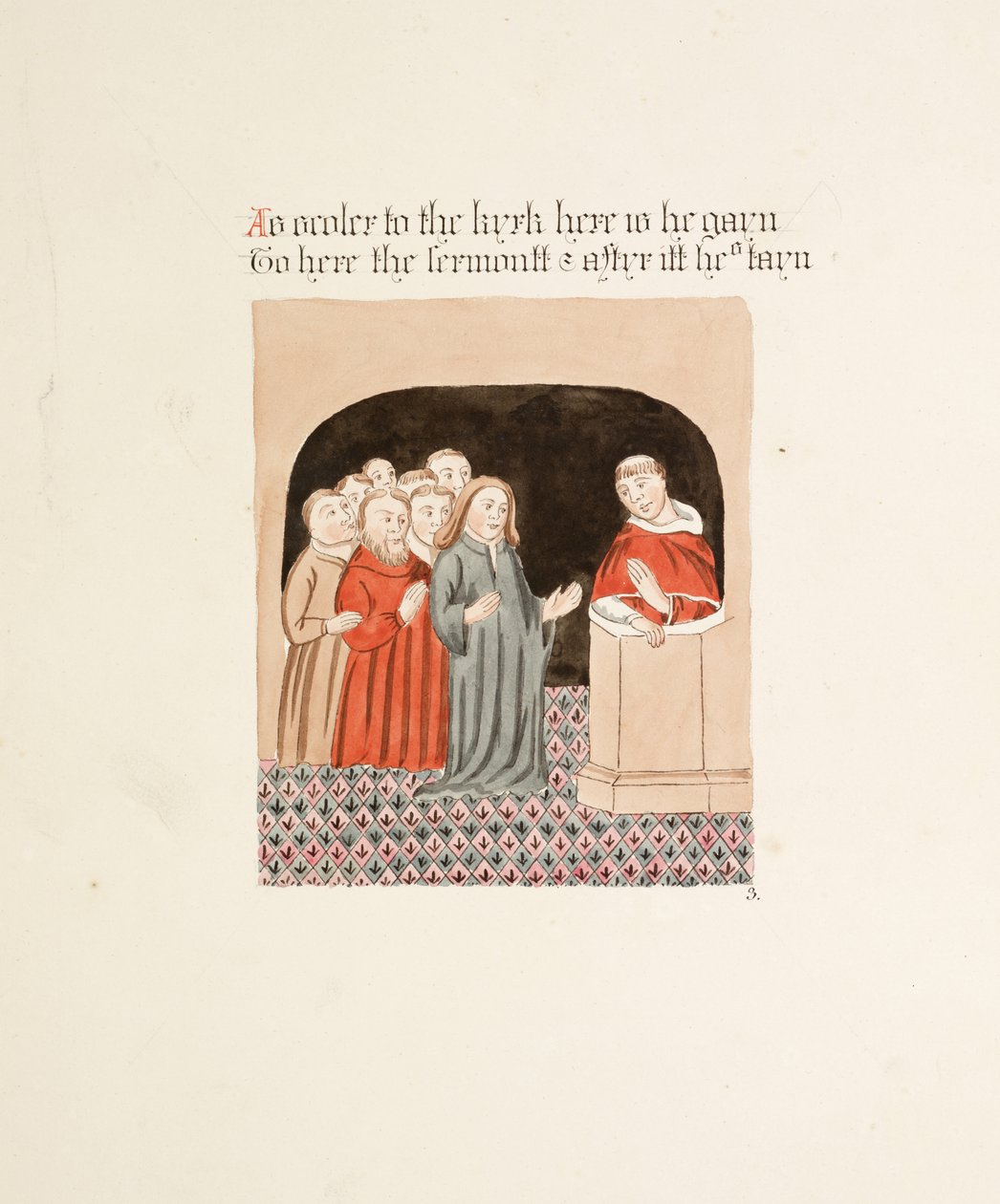 Fru New Coll 380, f35r. Antikviteterne fra Cathedral Church of Saint Mary, Carlisle, tegnet af Robert Carlile, 1795 (pen og blæk og wc på papir) af Robert Carlile