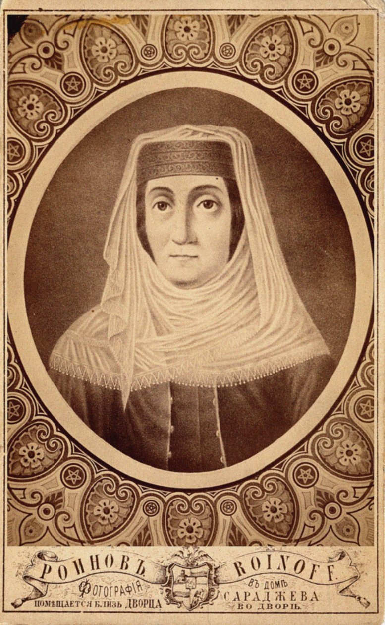 Portræt af Mariam Tsitsishvili, dronning af Georgia 1768-1850, anden halvdel af det 19. århundrede af Roinov