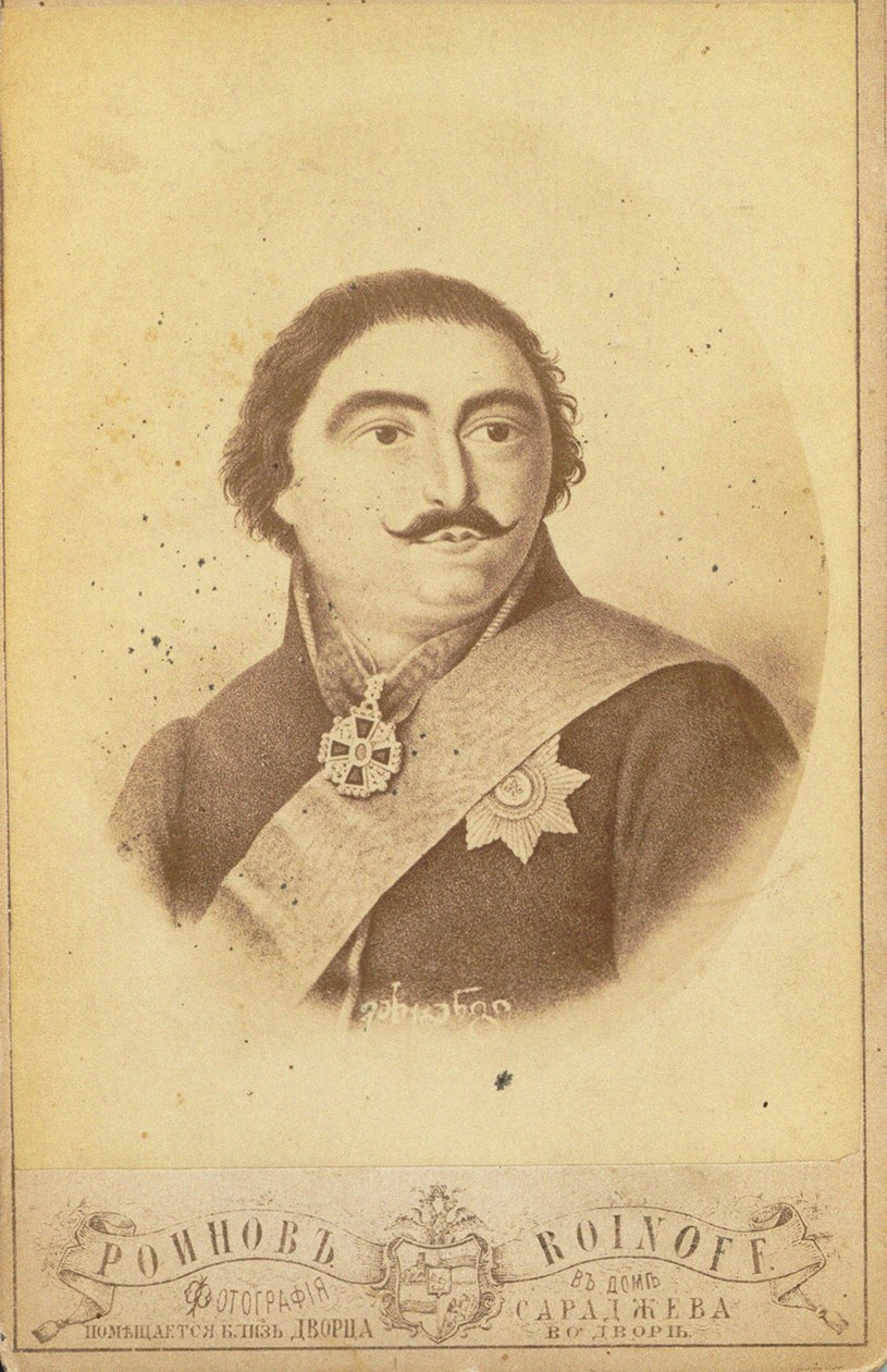 Prins Vakhtang-Almaskhan af Georgia 1761-1814, anden halvdel af det 19. århundrede af Roinov