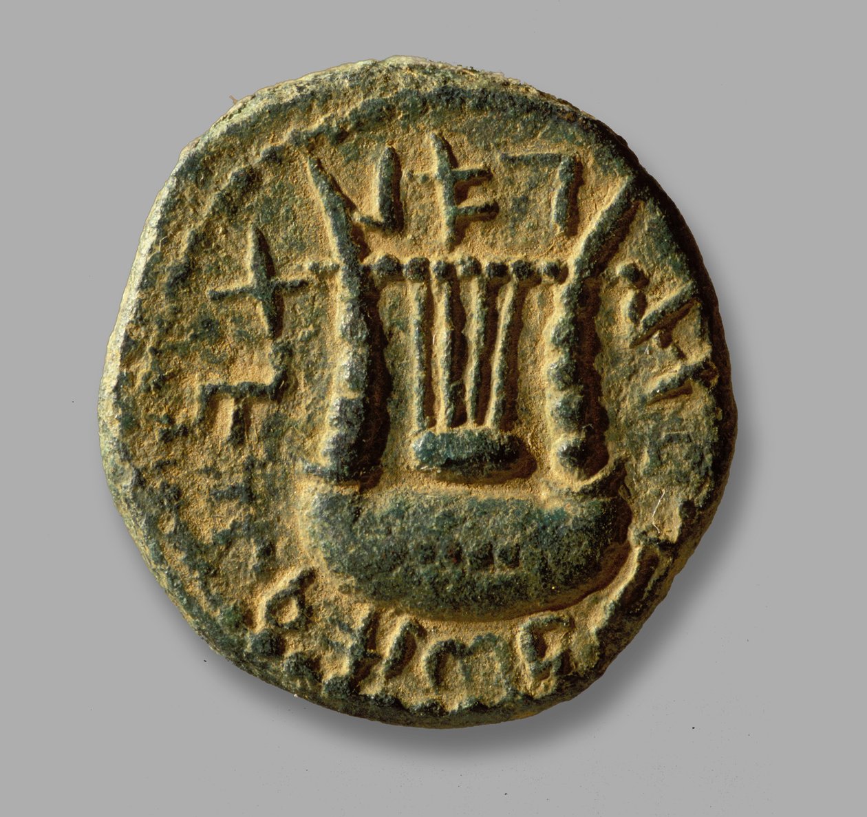 Mønt til minde om Bar-Kokhba-oprøret mod romerne, 132-133 (bronze) af Roman