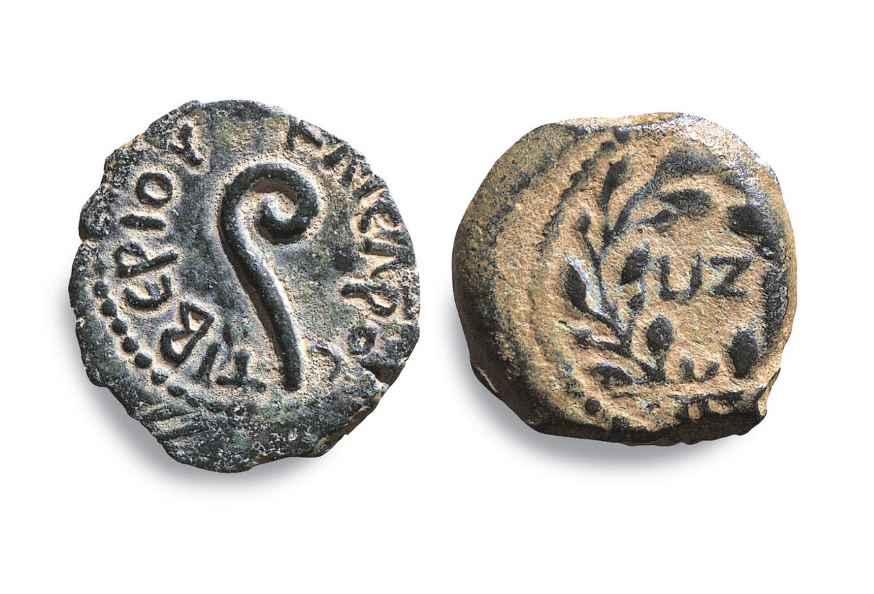 Mønter af Pontius Pilatus, 30-31 e.Kr. (bronze) af Roman