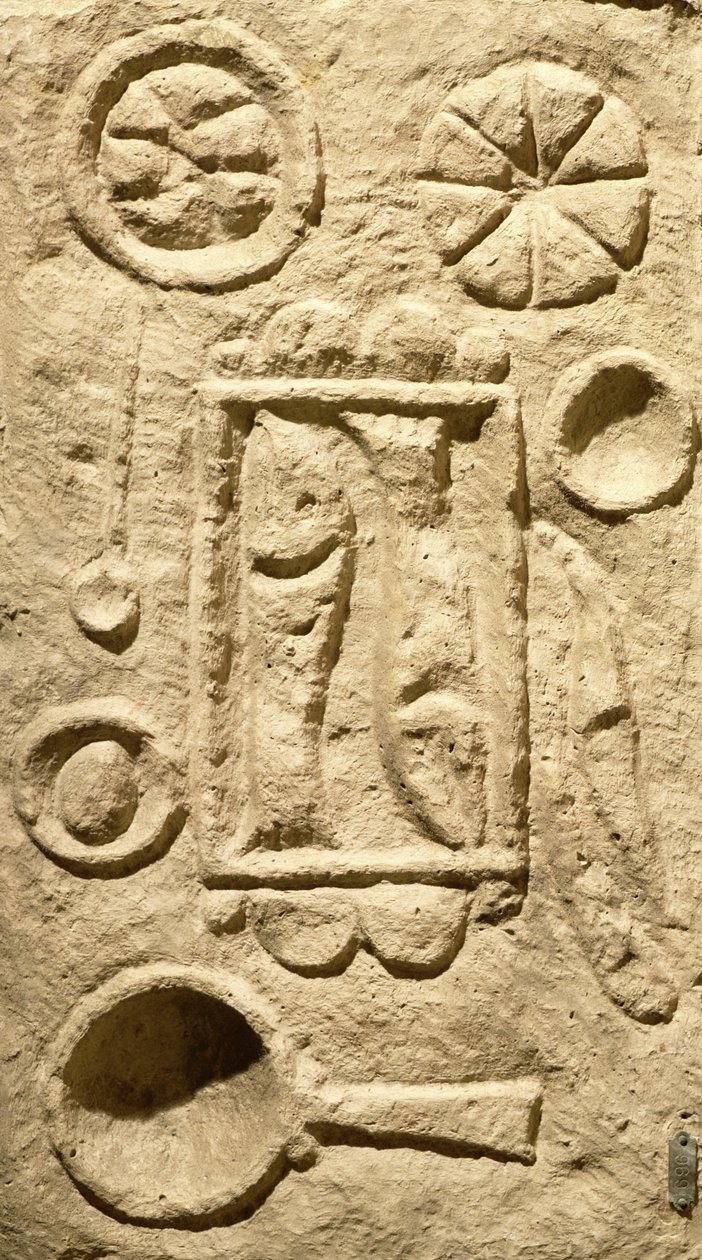 Relief forestillende et dækket bord, fra Timgad, Algeriet af Roman