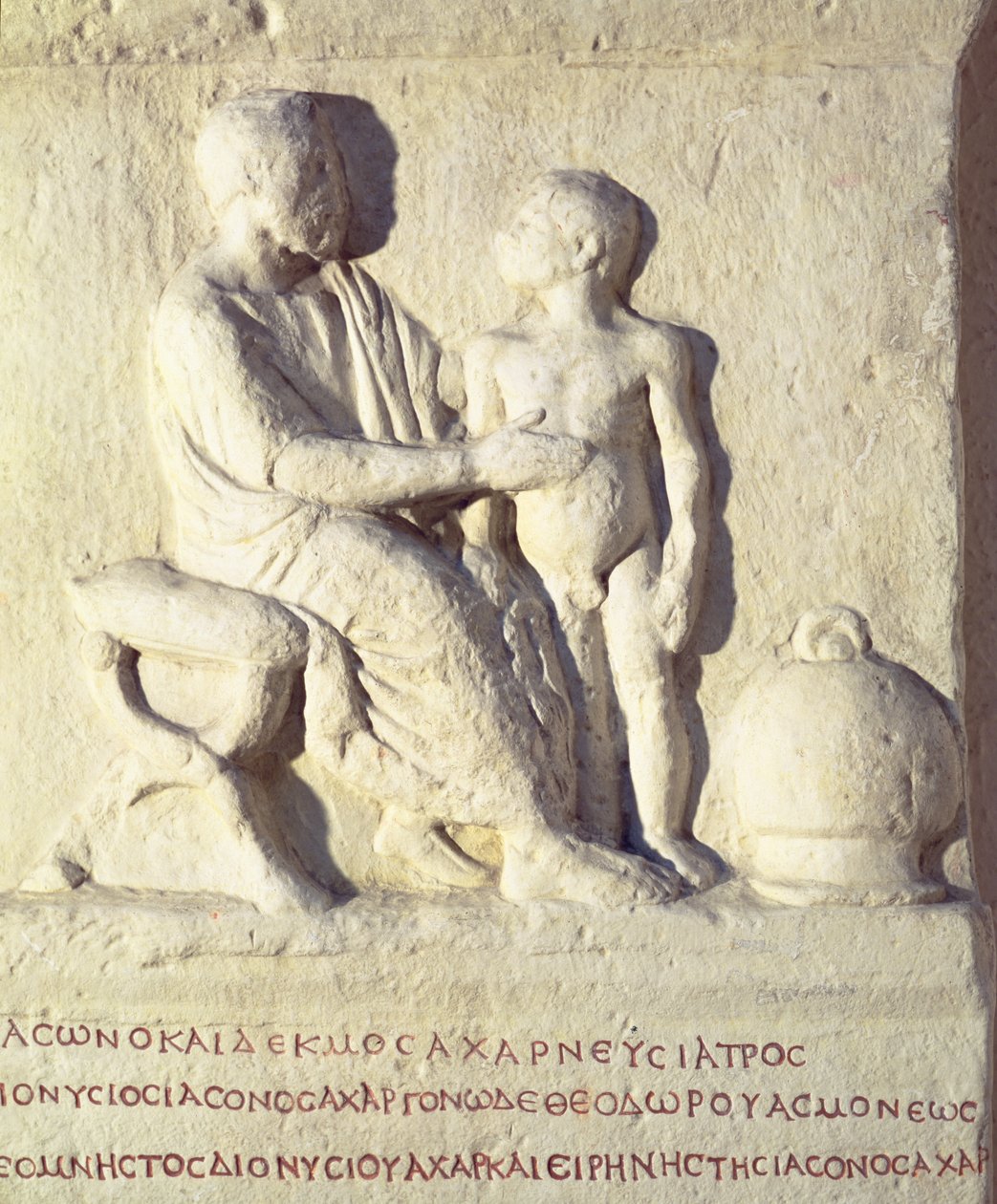Relief forestillende et besøg hos lægen med græsk inskription af Roman