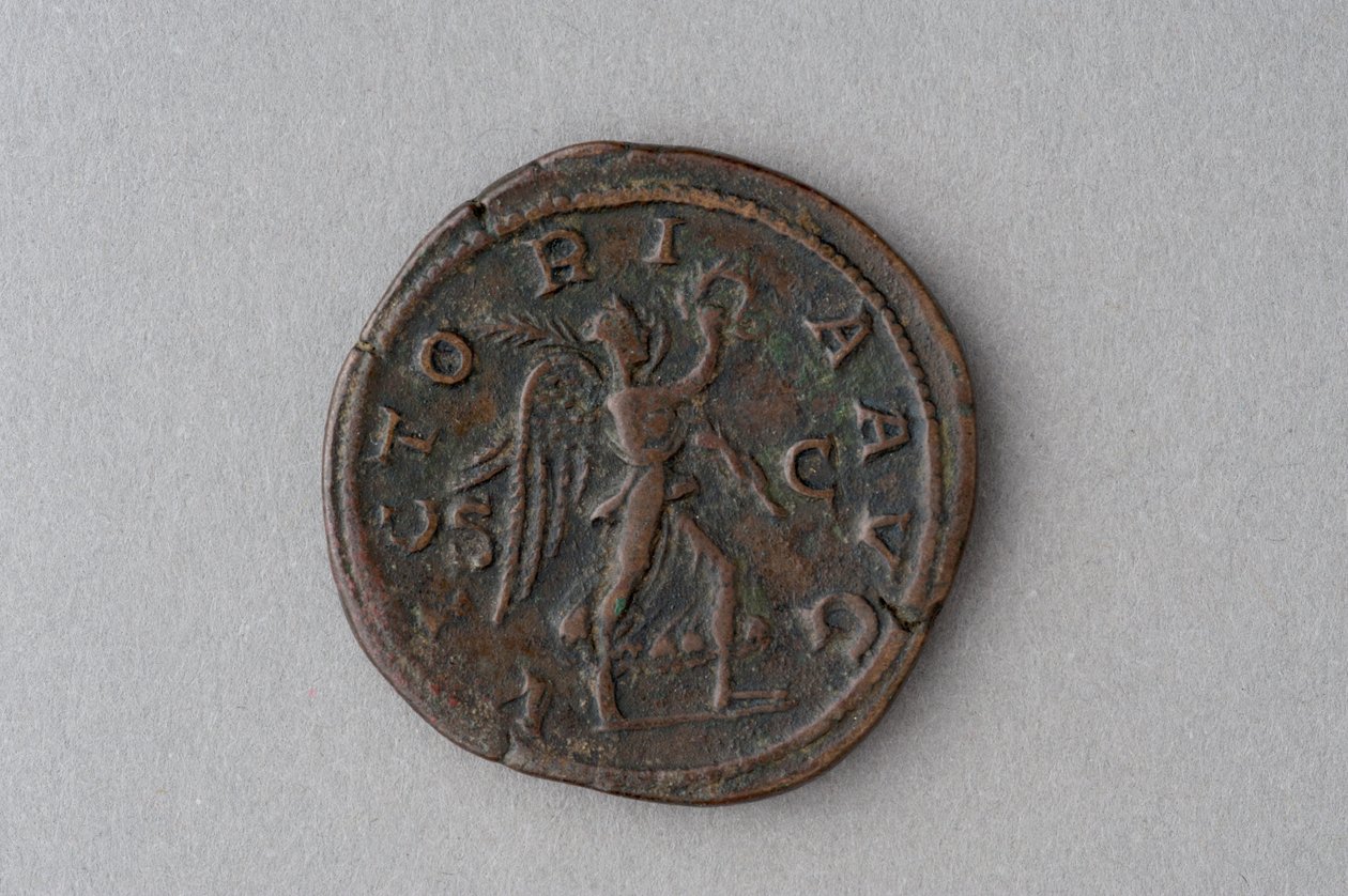 Sestertius af Maximus Thrax (bronze) af Roman