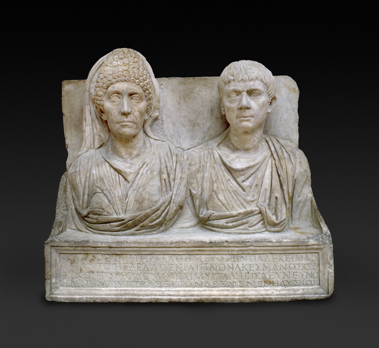 Gravsten over Claudius Agathemorus og hans kone, Rom, slutningen af 1. århundrede begyndelsen af 2. århundrede (marmor) af Roman