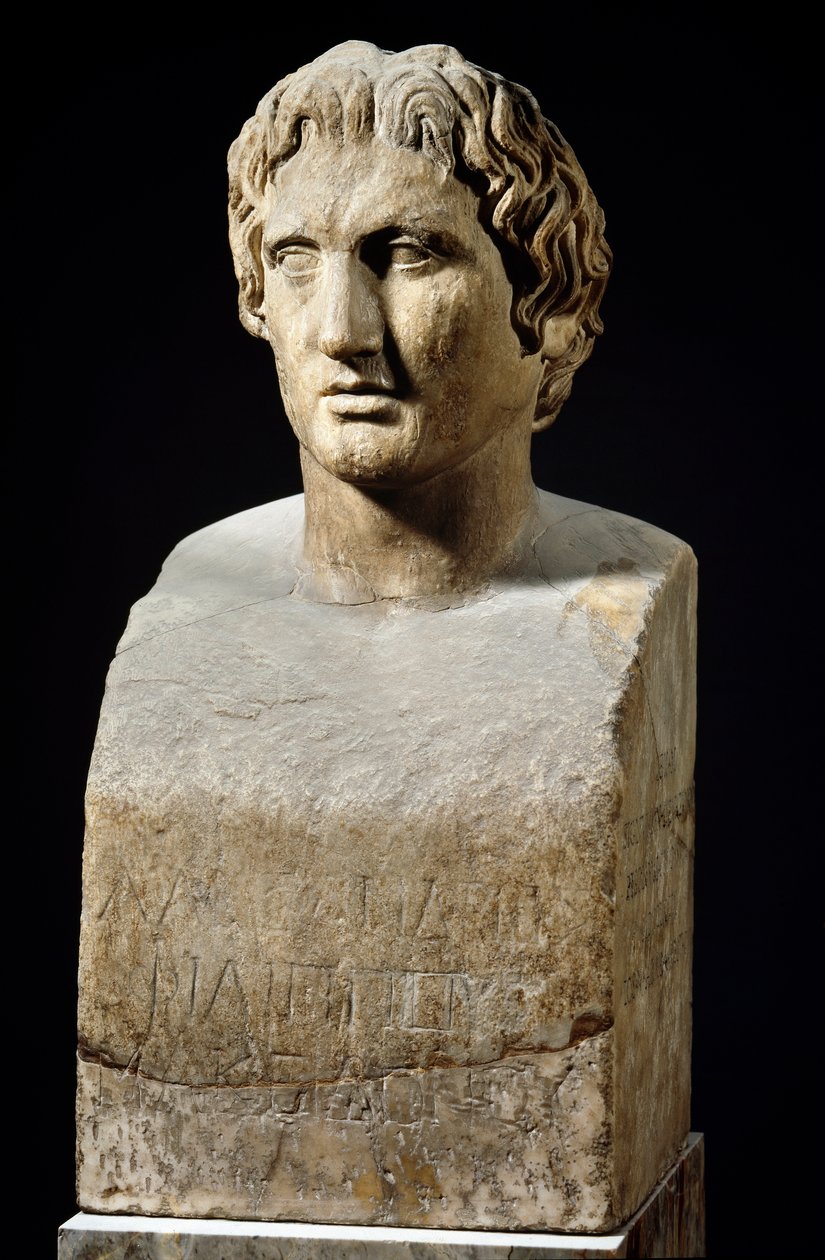 Buste af Alexander den Store, kaldet Azara Hermes (skulptur, midten af 4. århundrede f.Kr.) af Roman