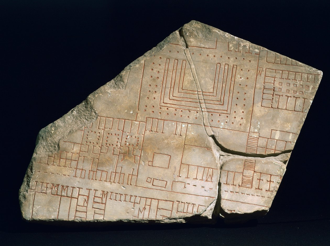 Fragment af Forma Urbis Severiana, 3. århundrede (marmor) af Roman