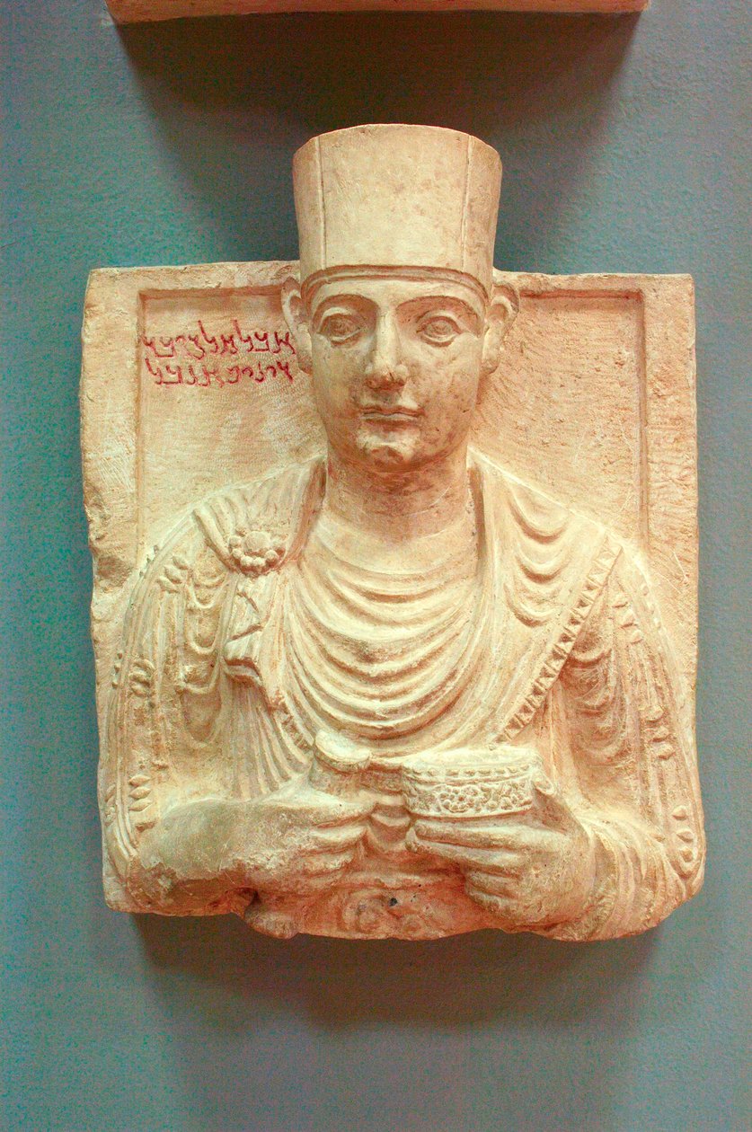 Mandsportræt i relief (sten) af Roman