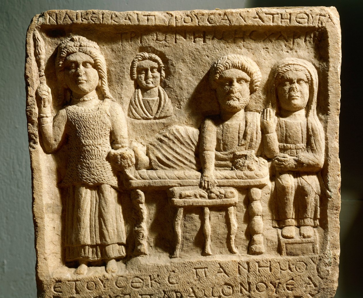 Romersk bas-relief, der viser en begravelsesfest fra den antikke by Trimontium, nu Plovdiv, Bulgarien af Roman