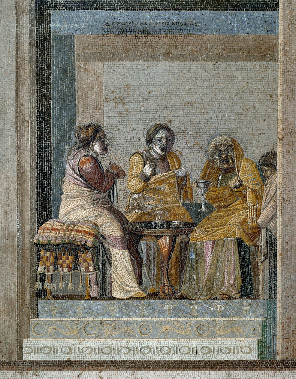 Romersk kunst: en heks og forberedelsen af en magisk philtre. Mosaik efter originalen af Dioscorides fra Samos (eller Dioscourides) (2. århundrede f.Kr.) i Cicerons hus i Pompei af Roman