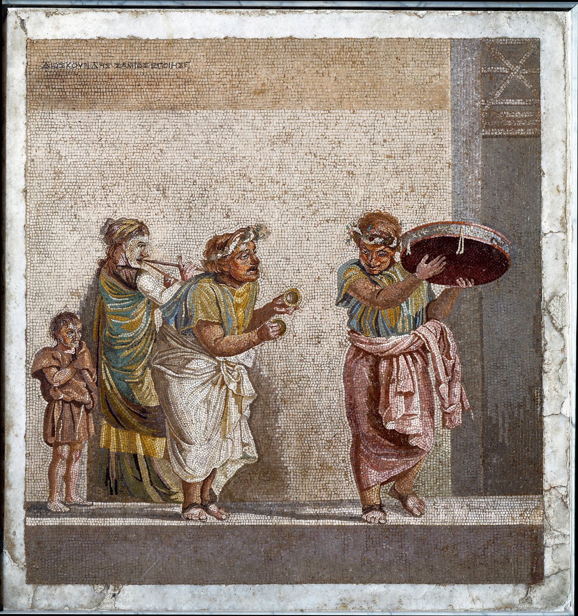 Omrejsende musikere dedikeret til tilbedelsen af den guddommelige Cybele. Mosaik efter originalen af Dioscorides fra Samos (eller Dioscourides) (2. århundrede f.Kr.) i Cicerons hus i Pompei af Roman