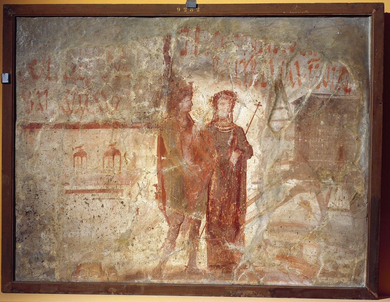 Værkstedsskilt og valgmeddelelser, Pompeji, Italien 70-79 AD (fresko) af Roman