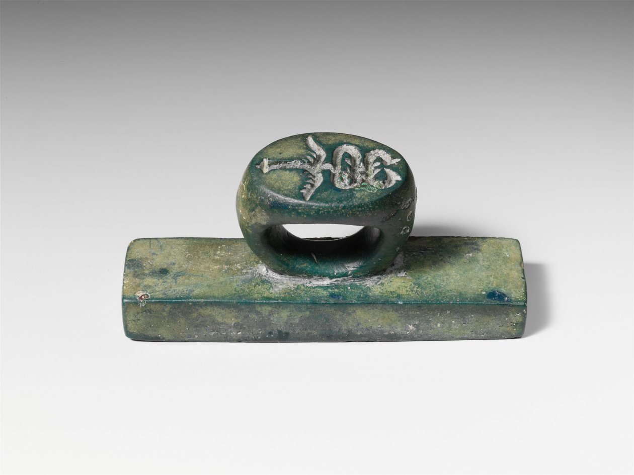 Bronzestempel fundet hos Boscoreale af Roman Imperial Period
