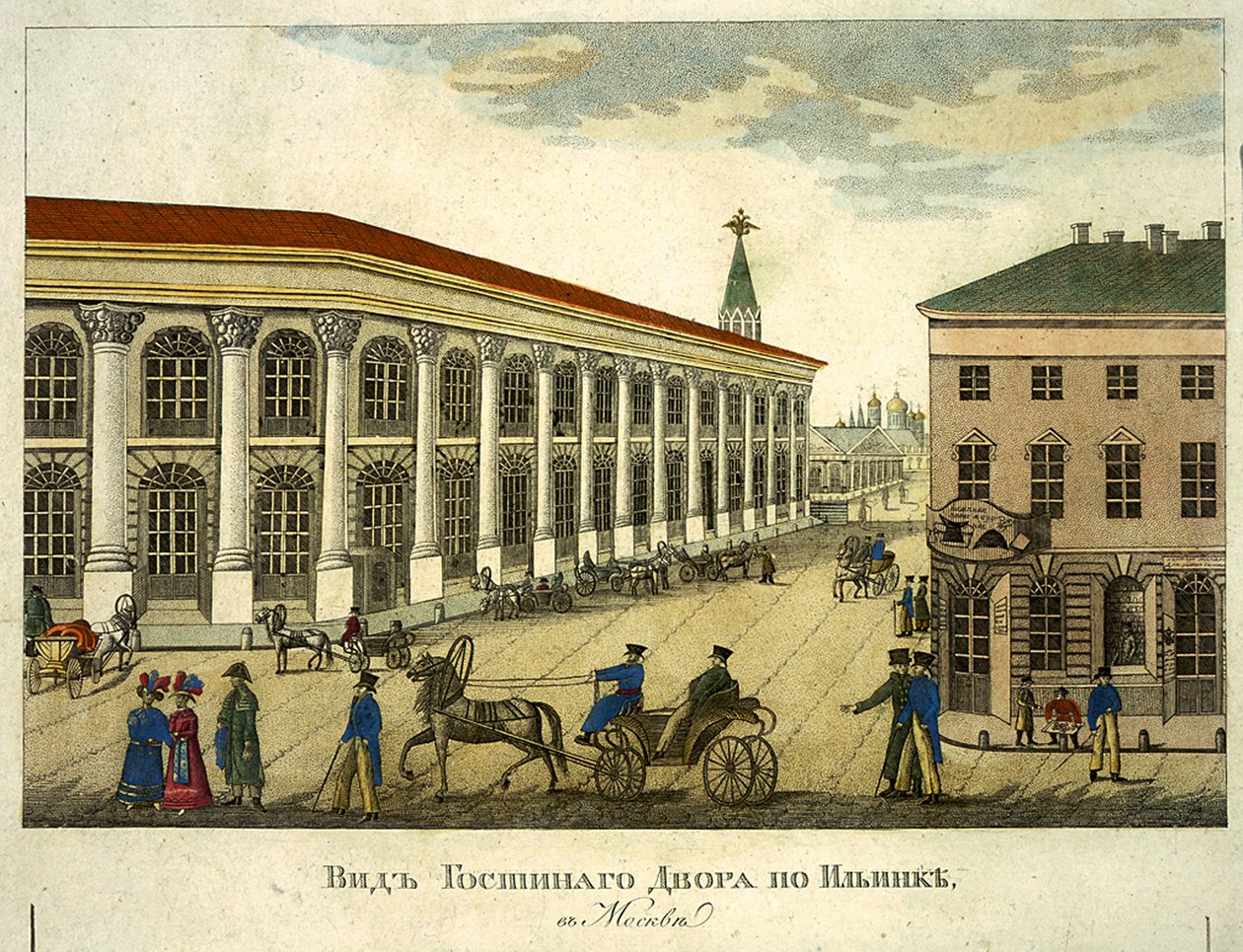 Gostiny Dvor Merchant Yard i Moskva, 1824 af Roman Kuryatnikov
