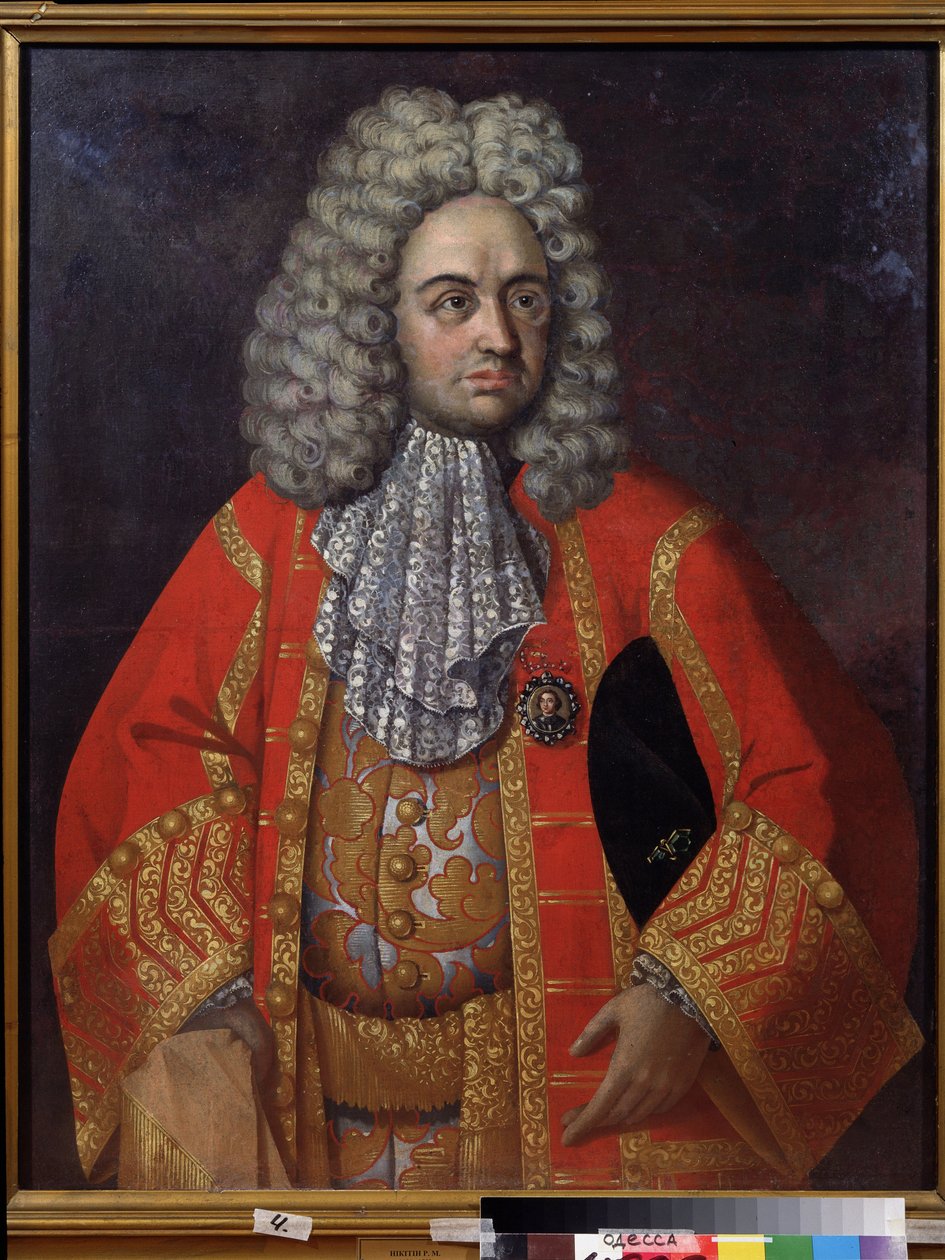 Portræt af Grigory Dmitrievich Stroganov (1656-1715) (Portræt af G. D. Stroganov). Russisk godsejer og statsmand, brændende tilhænger af Pierre Le Grands (1672-1725) reformer og initiativer. Den har en medaljon med, uden tvivl, portrættet af Roman Nikitich Nikitin