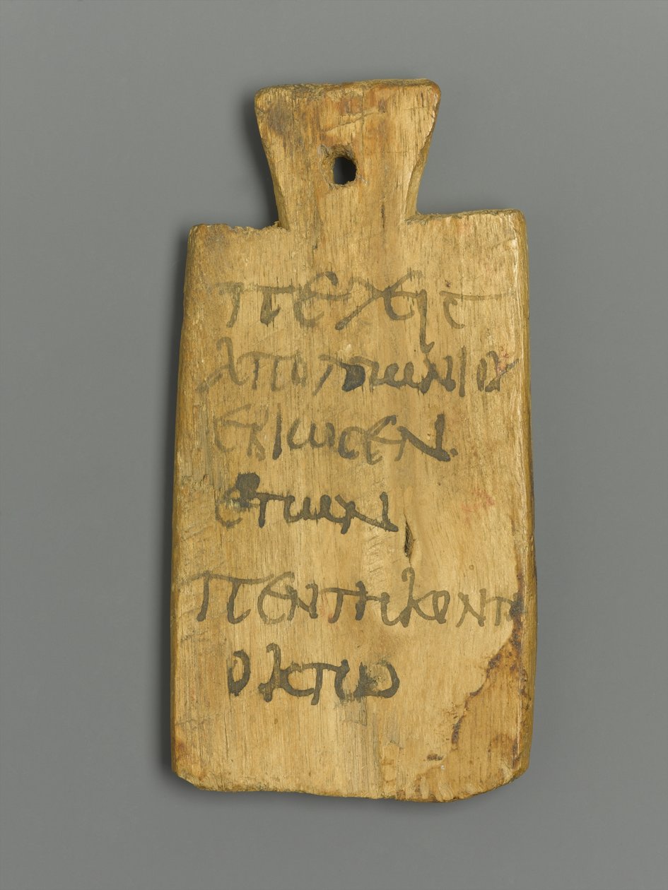 Mummy Tag med græsk inskription (træ og pigment) af Roman Period Egyptian
