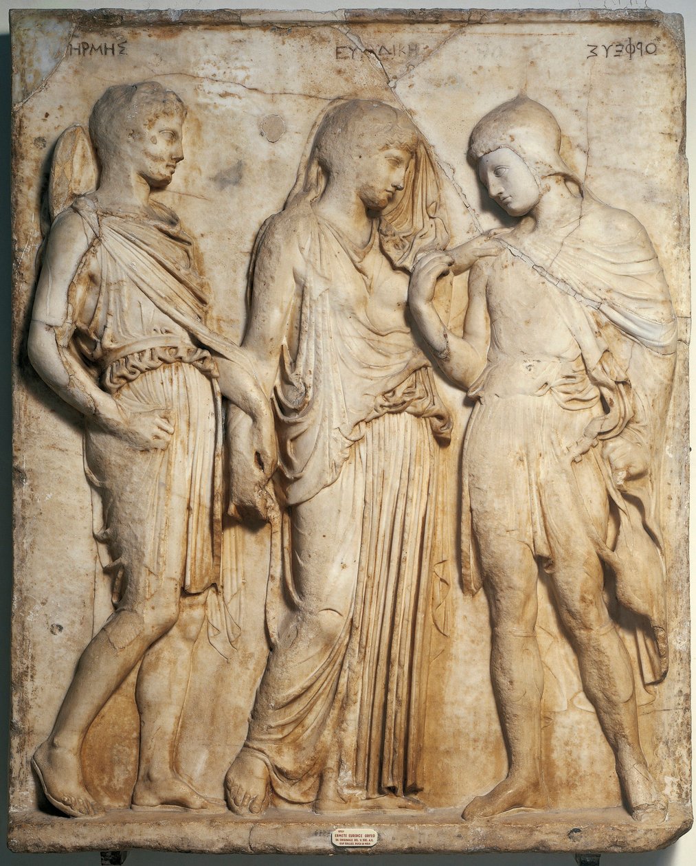 Romersk kunst: "" Orphee, Eurydice og Hermes "" "Marmorrelief fra en græsk original. Napoli, det nationale arkæologiske museum af Roman Roman