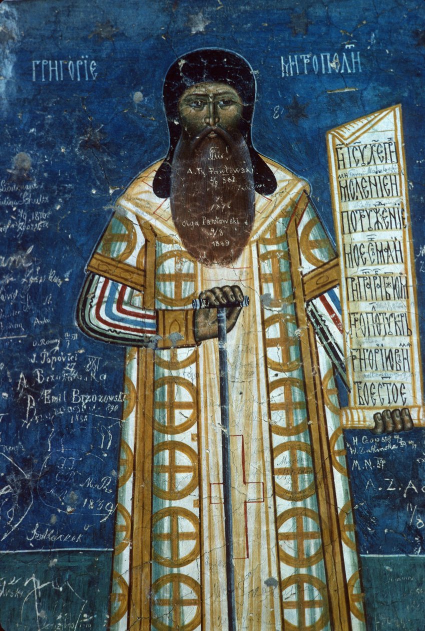 Metropolitan tråd, 1547-50 af Romanian School