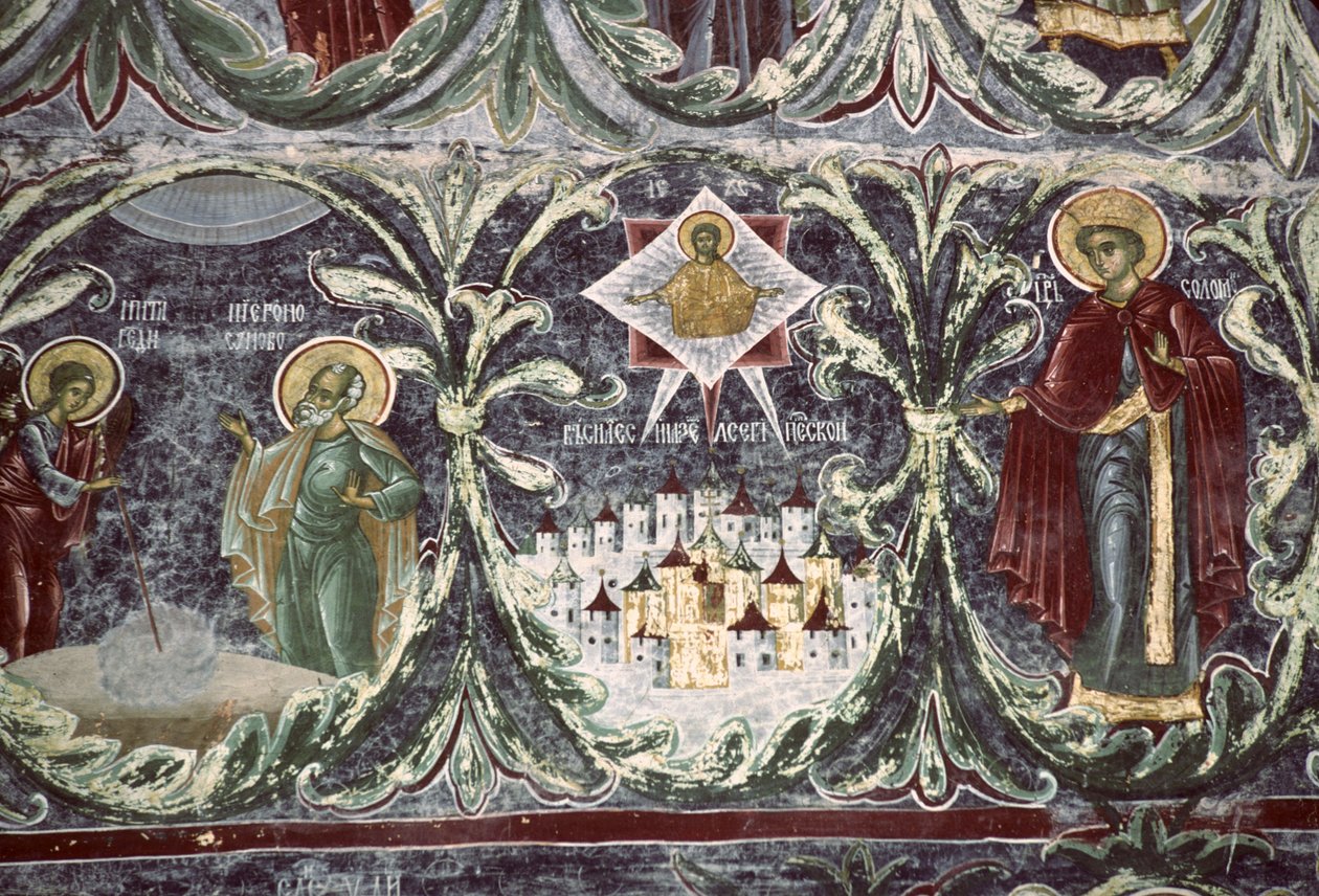 Salomon, detalje fra Isajs træ, kirkens sydvæg, ca. 1601 af Romanian School