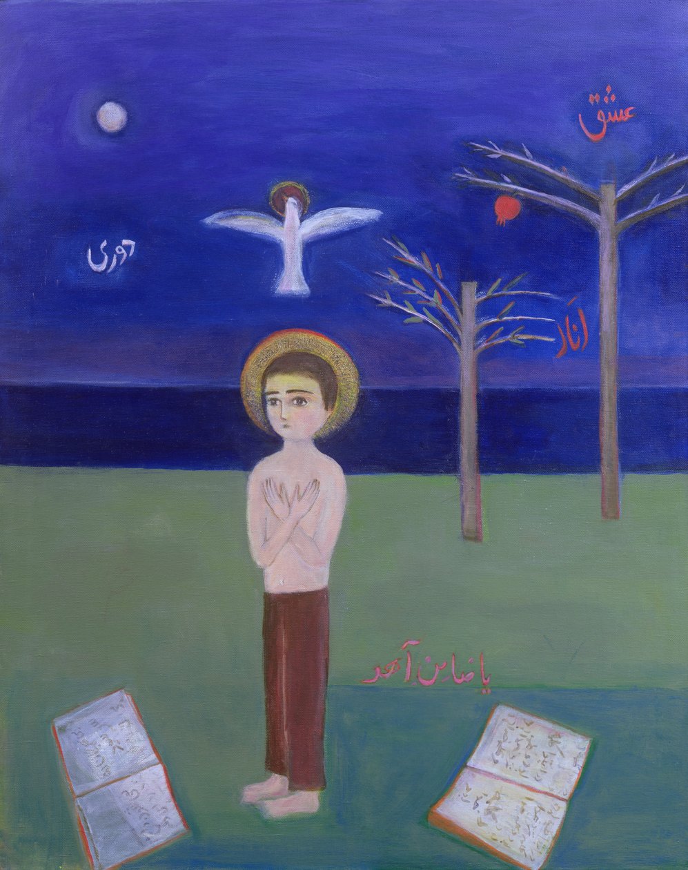 Boy Praying in the Garden, 2002 (akryl på lærred) af Roya Salari