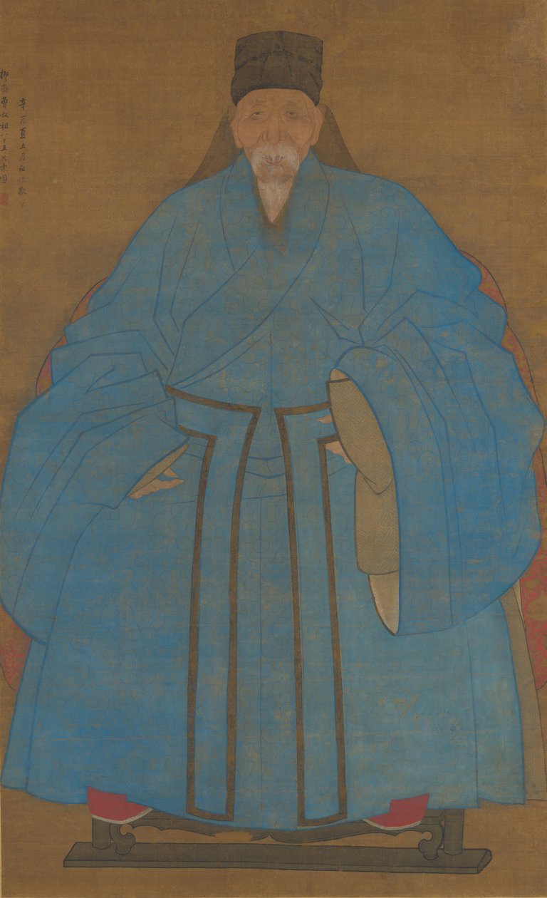 Portræt af kunstnerens oldemor Yizhai i en alder af 85...1561 eller 1621. af Ruan Zude