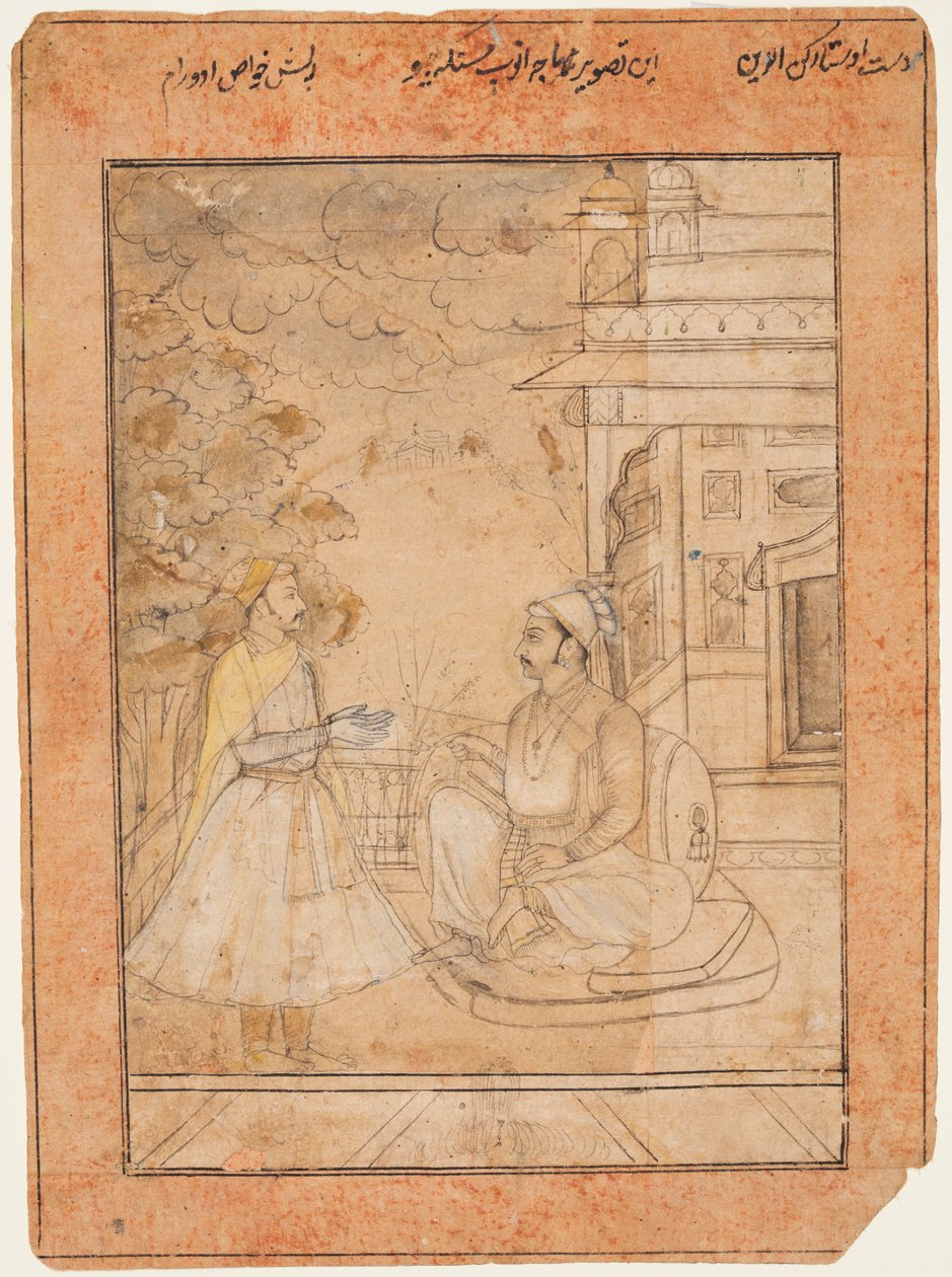 Maharaja Anup Singh af Bikaner (regerede 1669-98) modtager en hofmand af Ruknuddin