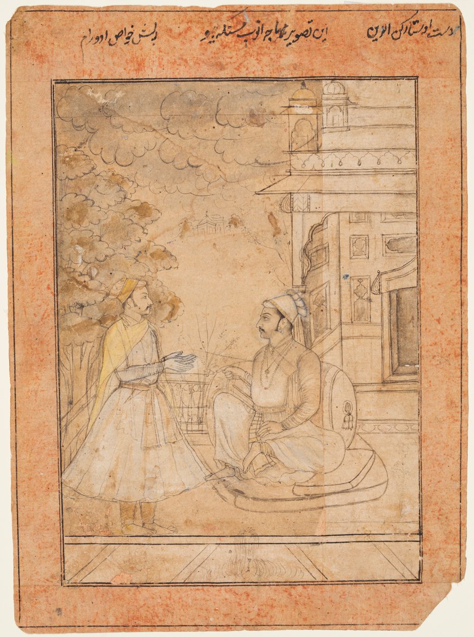 Raja Anup Singh r. 1669-98 modtager en hofmand, ca. 1690. af Ruknuddin