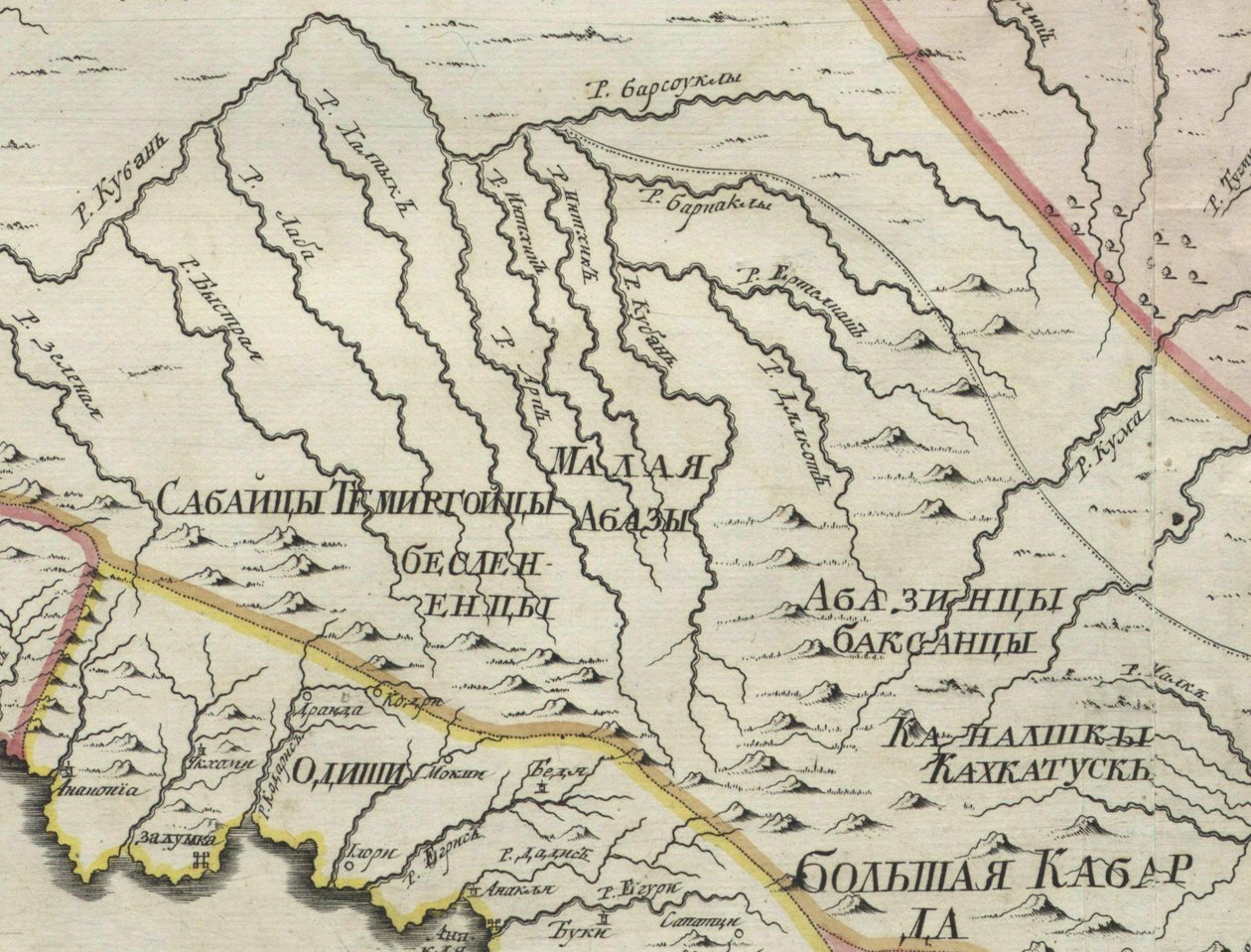 Det første officielle geografiske atlas for det russiske imperium (1745) af Unbekannt Unbekannt