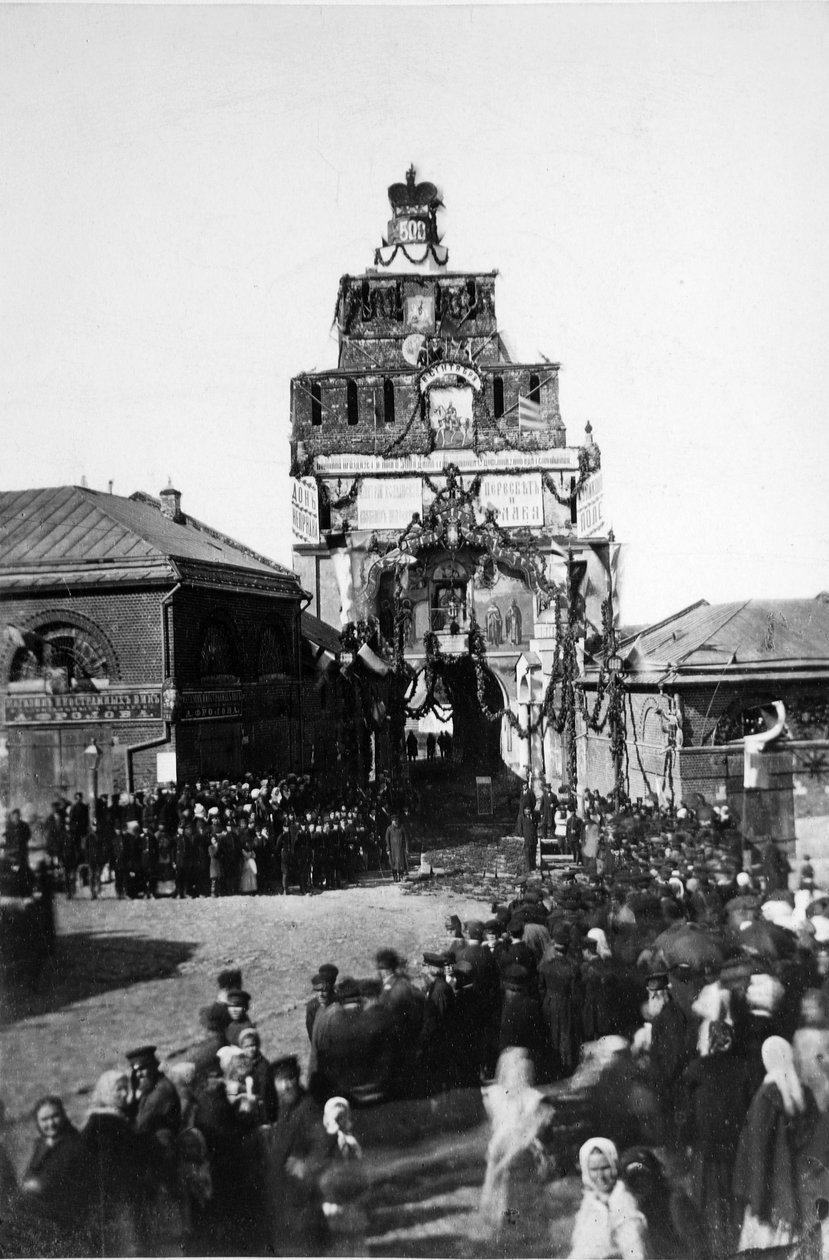 Fejring af 500 års jubilæet for slaget ved Kulikovo i Kolomna, 1880 af Russian Photographer
