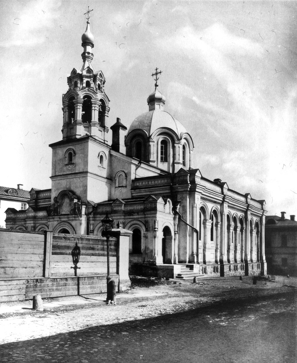 Gregorius teologens kirke, Moskva, ca. 1880 af Russian Photographer