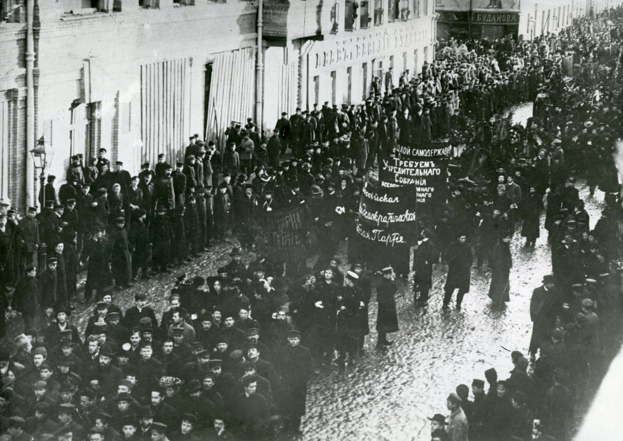Demonstrationer i Sankt Petersborg, 1905 af Russian Photographer