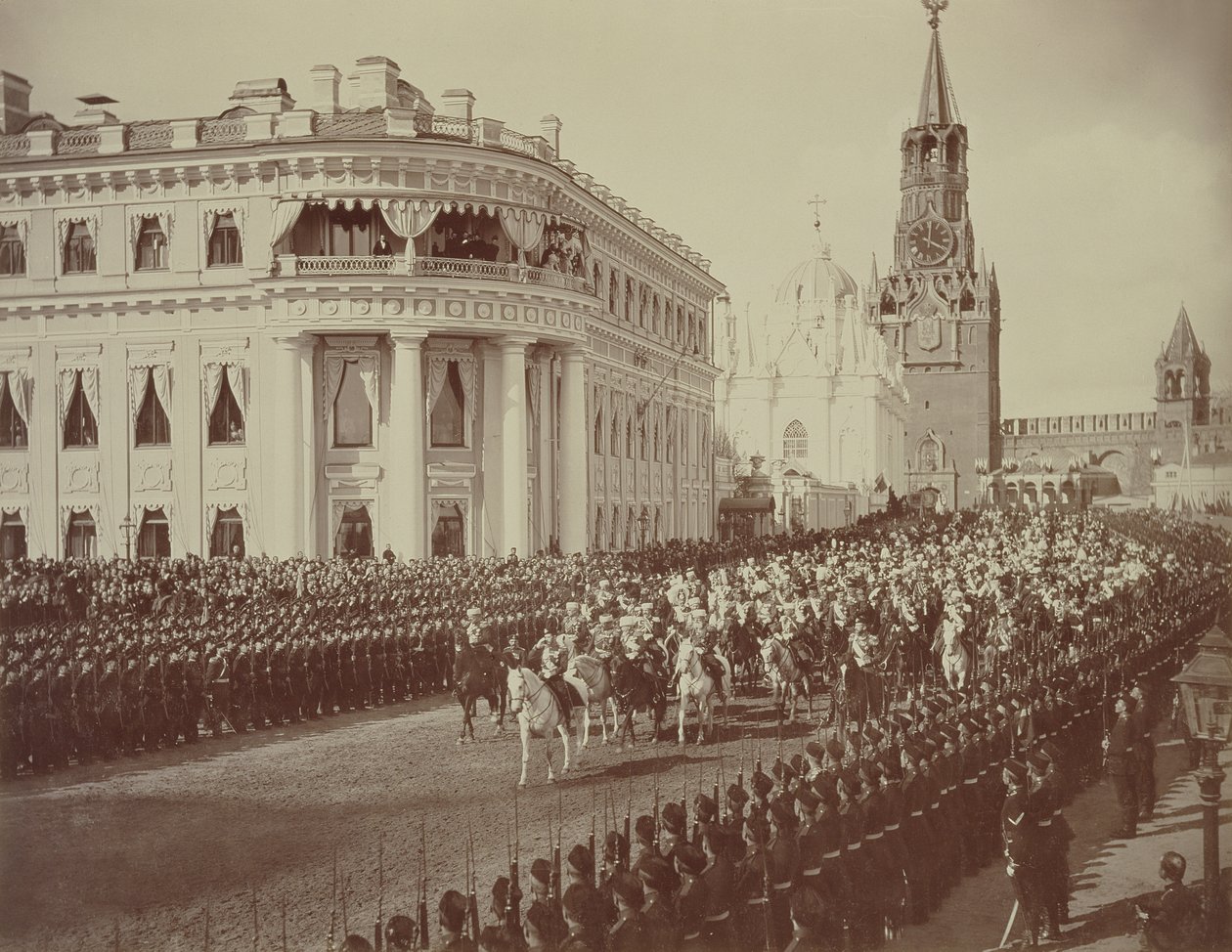 Ægteskab mellem zar Nicholas (1868-1918) med Alexandra (1872-1918) Moskva af Russian Photographer