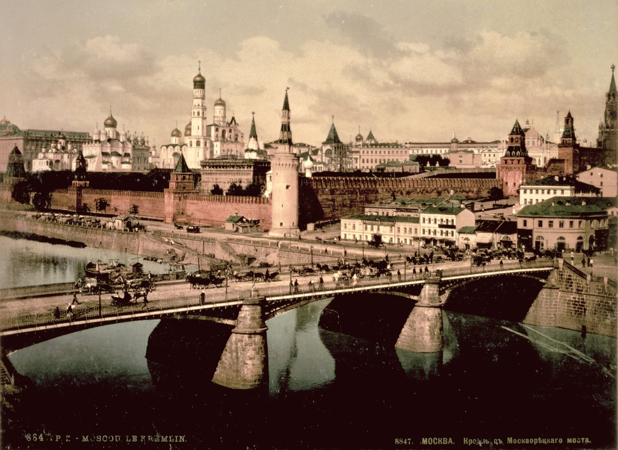 Postkort, der forestiller Kreml, Moskva af Russian Photographer
