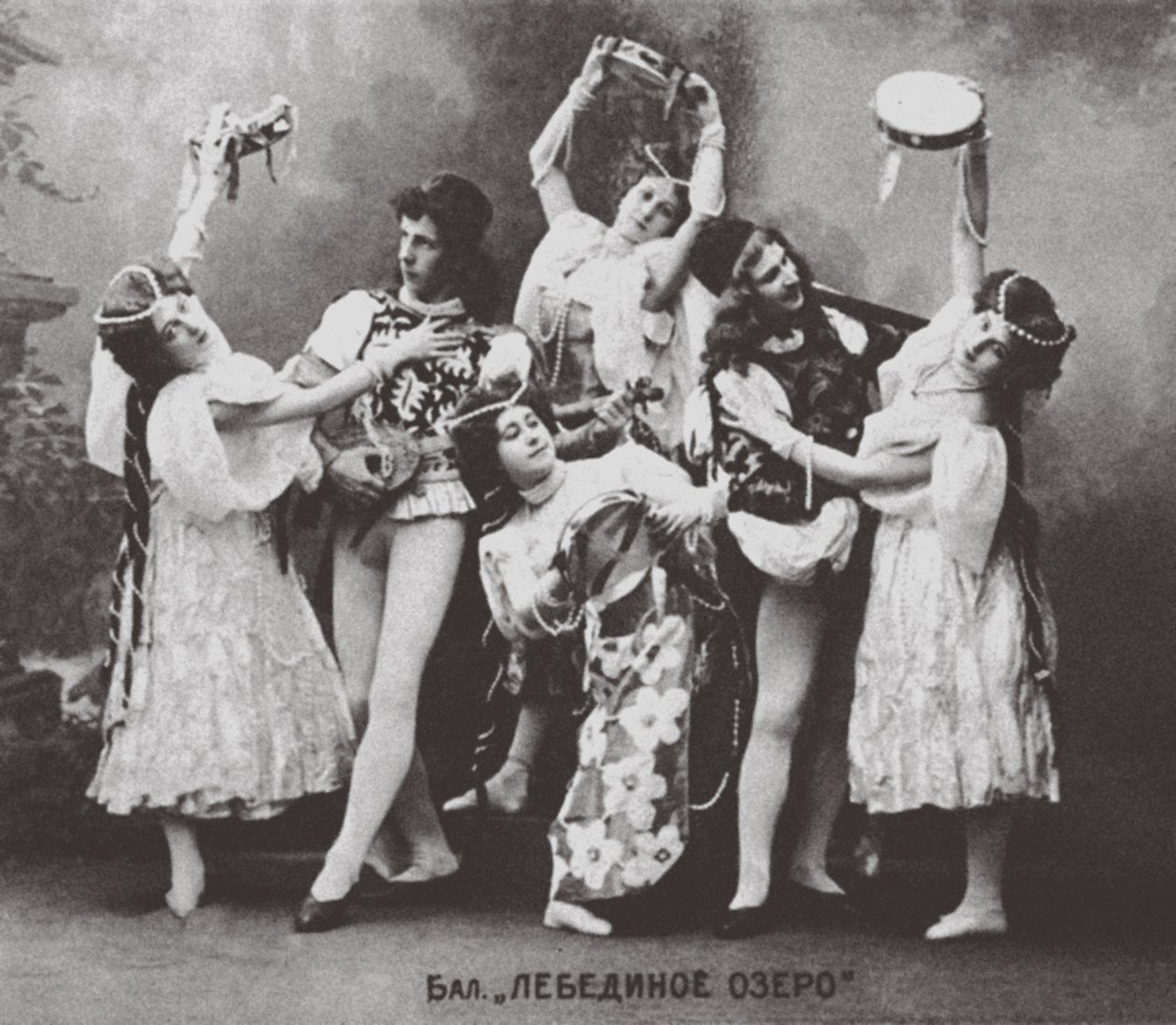 Svanesøen, Mariinsky Teatret, 1895 af Russian Photographer